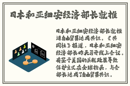 HDZlinode中国成熟iphone69